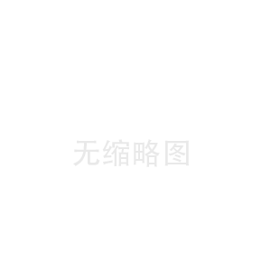 拉萨阿坝藏族羌族陶瓷纤维板中心(榆林陶瓷纤维布工厂)